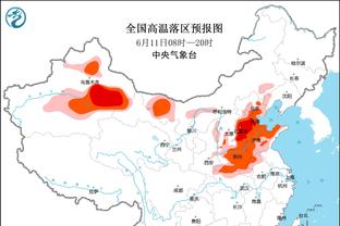 阿森纳1-1埃因霍温数据：射门12-17，射正3-6，枪手控球率近60%